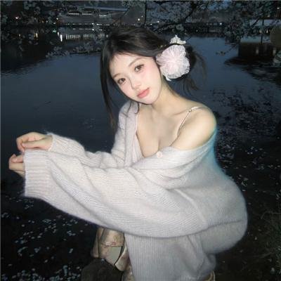 多彩人生