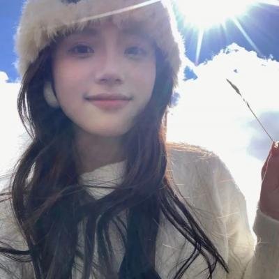 爱我敢不敢
