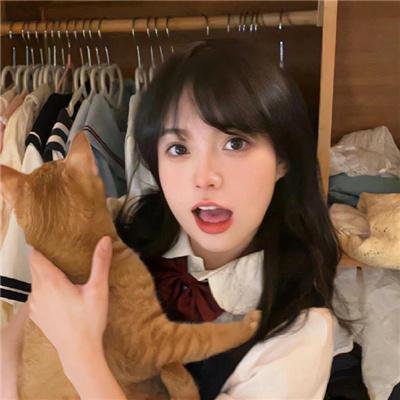 你给我记住