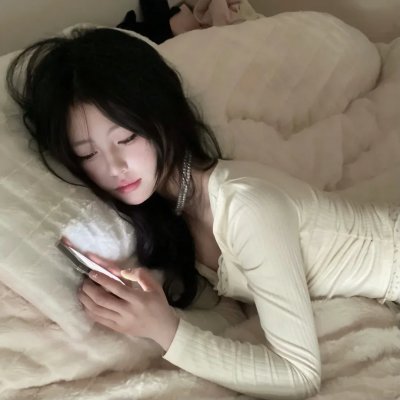 地狱新娘